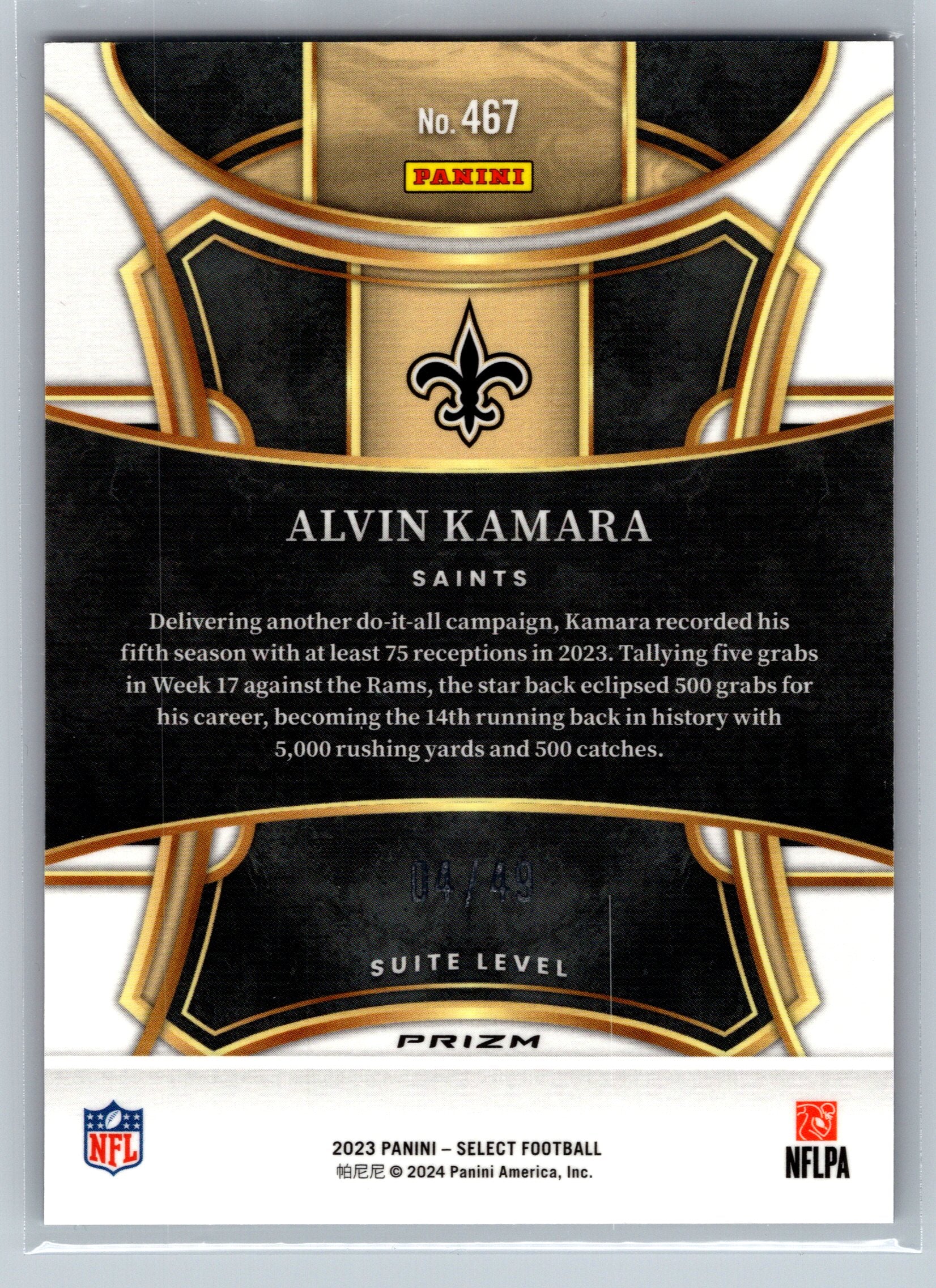 2023 Panini Prizm Alvin Kamora Red Mojo Suite Level /49 #467