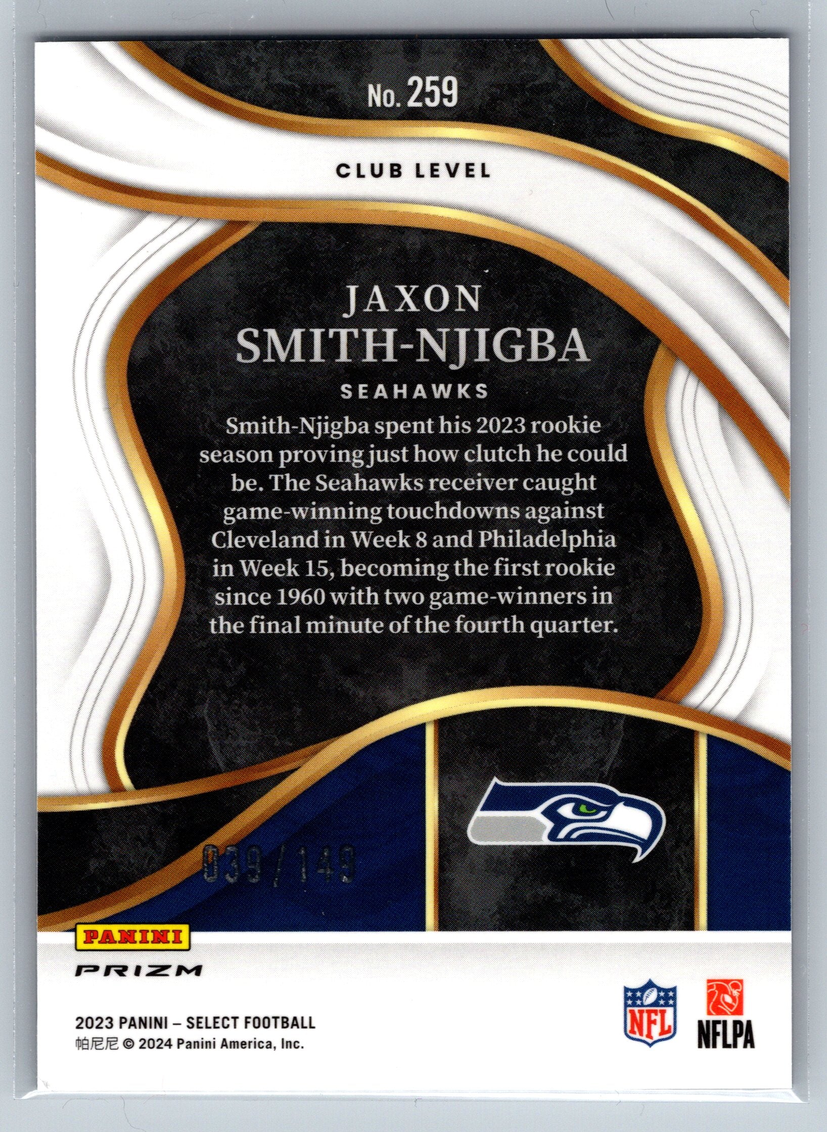 2023 Select Jaxon Smith-Njigba Club Level Tri-Color /149 #259