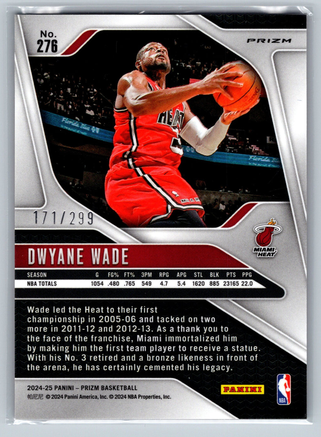 2024 Panini Prizm Dwyane Wade Red /299 #276