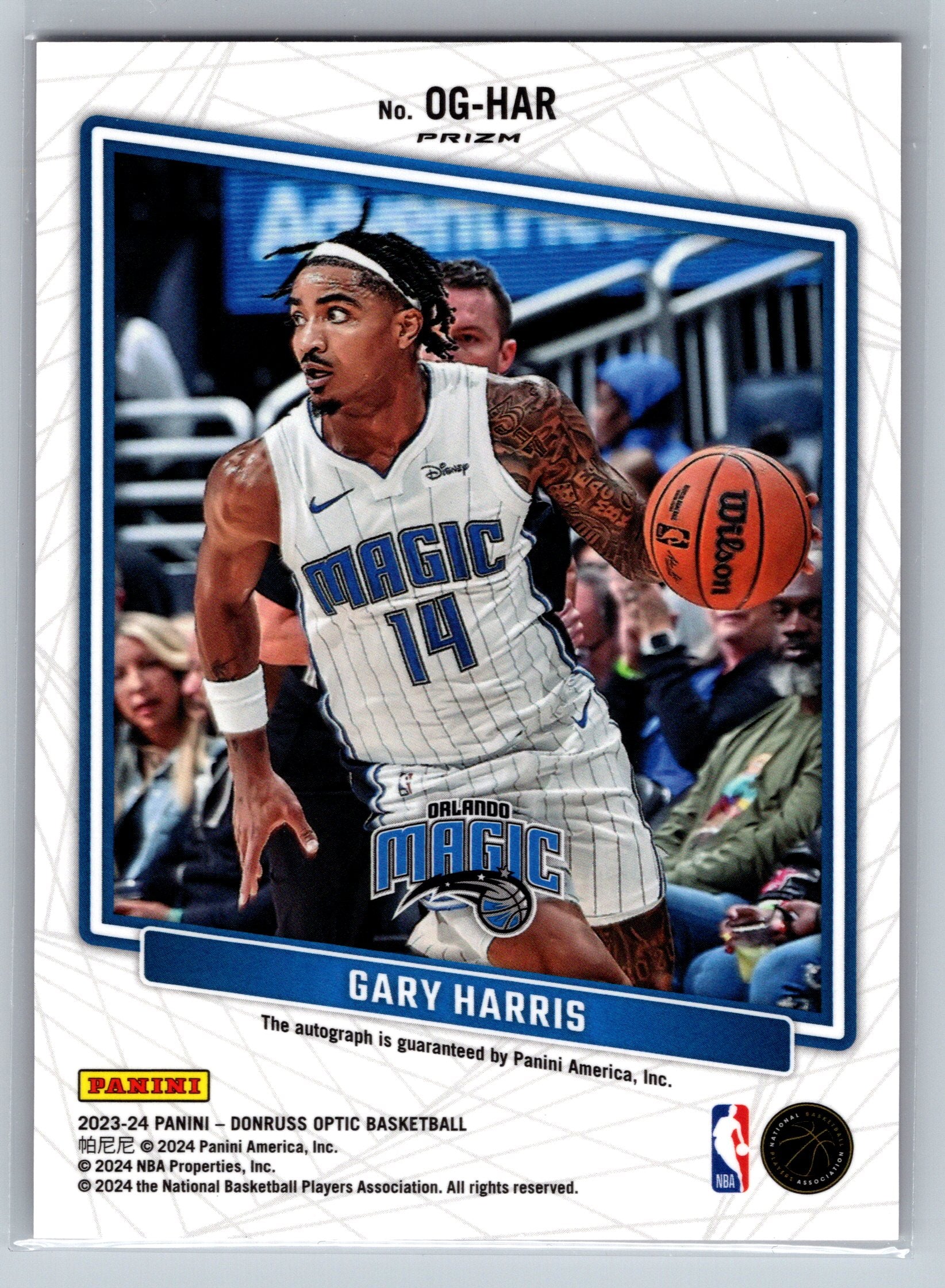 2023 Panini Donruss Optic Gary Harris Autograph Opti-Graphs #OG-HAR