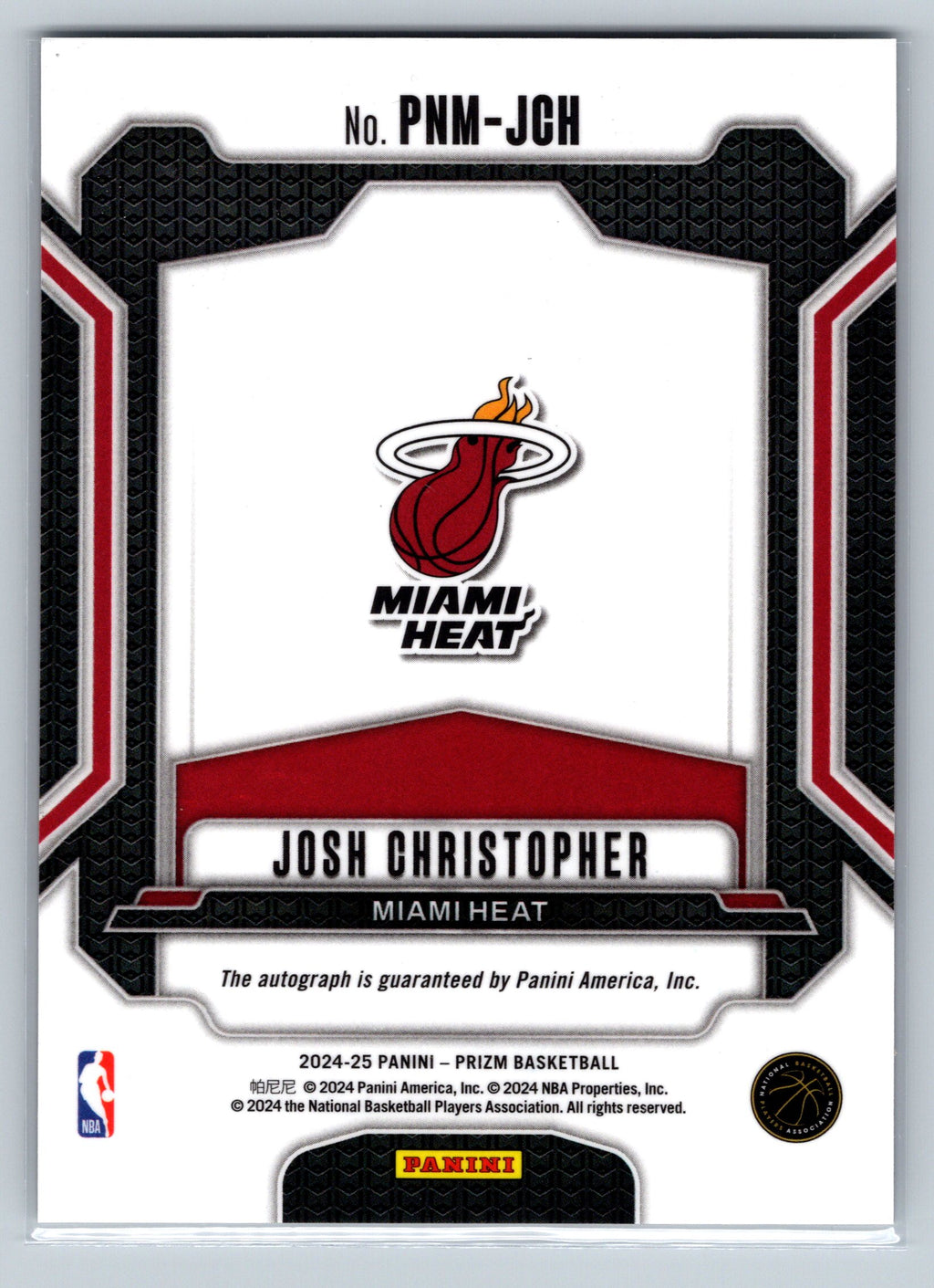 2024 Panini Prizm Josh Christopher Penmanship Autograph #PNM-JCH