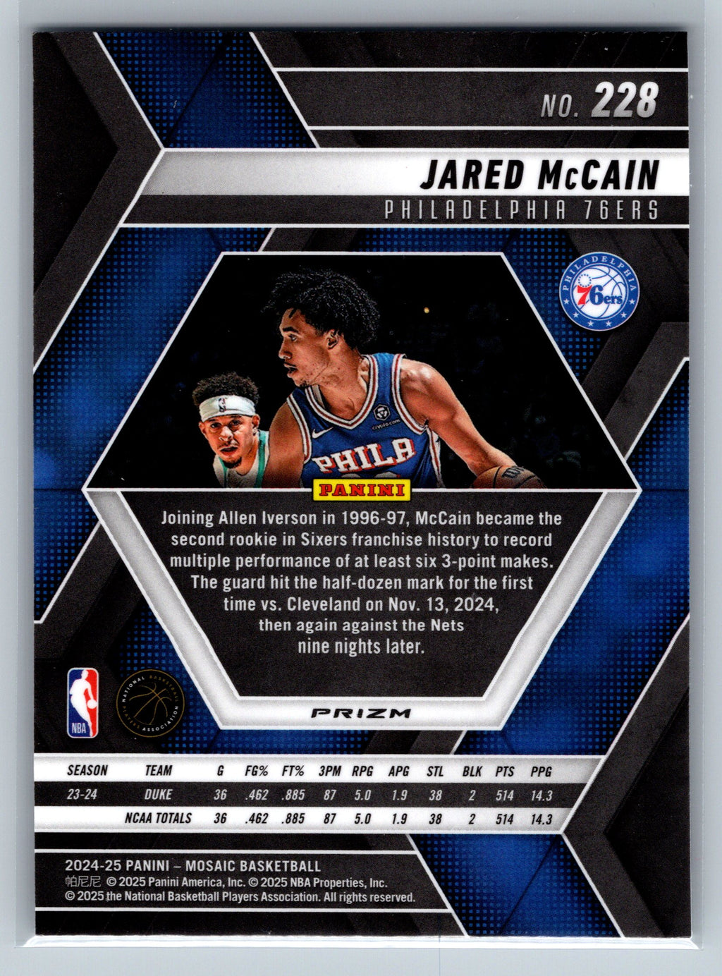 2024 Panini Mosaic Jared McCain Mosaic Rookie Card #228
