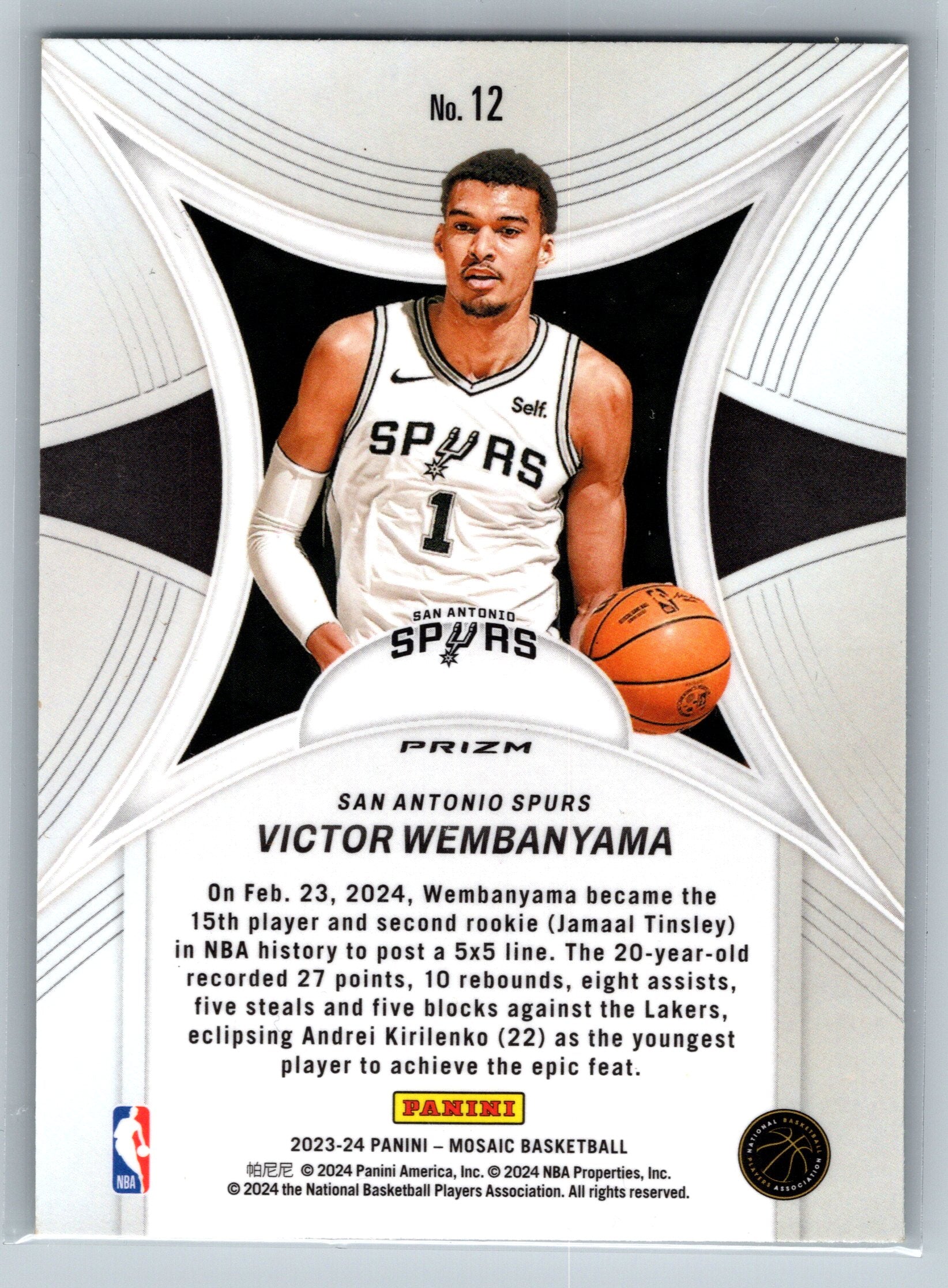 2023 Panini Mosaic Victor Wembanyama Green Epic Performers Rookie Card #12
