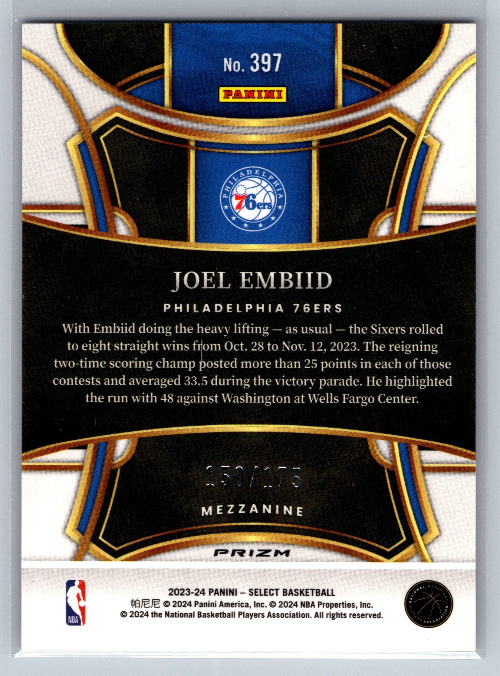 2023 Panini Select Joel Embiid Maroon Mezzanine Level /175 #357