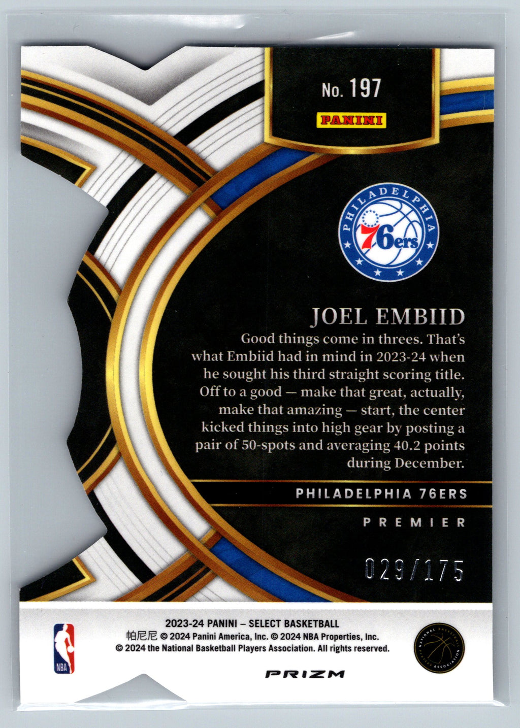2023 Panini Select Joel Embiid Maroon Premier Level Die-Cut /175 #197