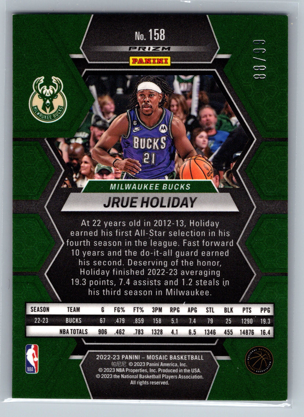 2022 Panini Mosaic Jrue Holiday Purple /99 #158