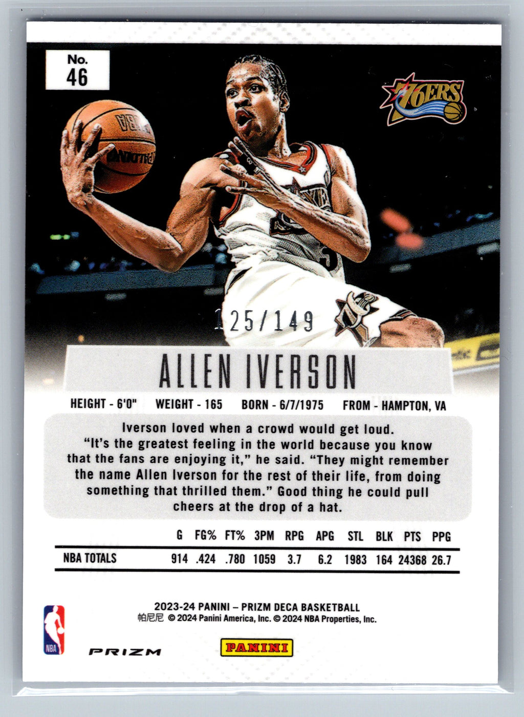 2023 Panini Prizm Deca Allen Iverson Blue /149 #46
