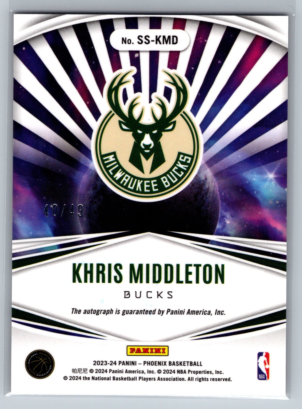 2023 Panini Phoenix Kris Middleton Stellar Autograph /49 #SS-KMD