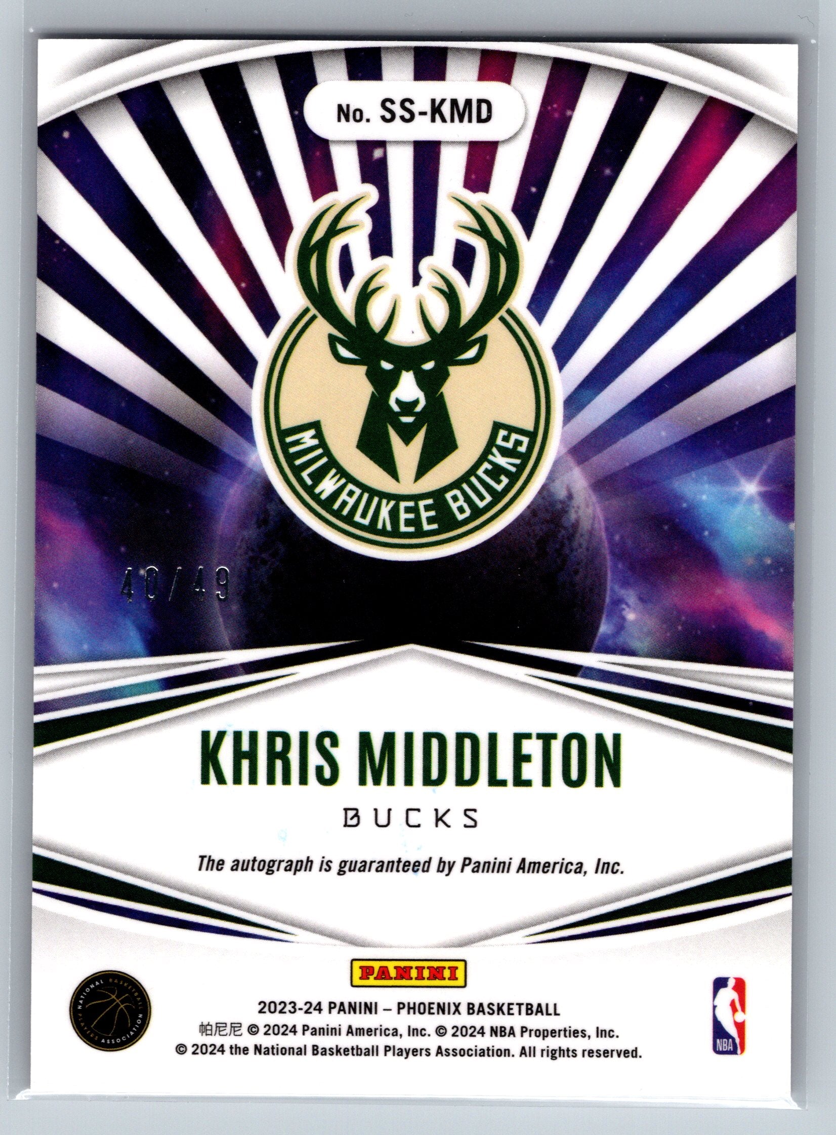 2023 Panini Phoenix Kris Middleton Stellar Autograph /49 #SS-KMD