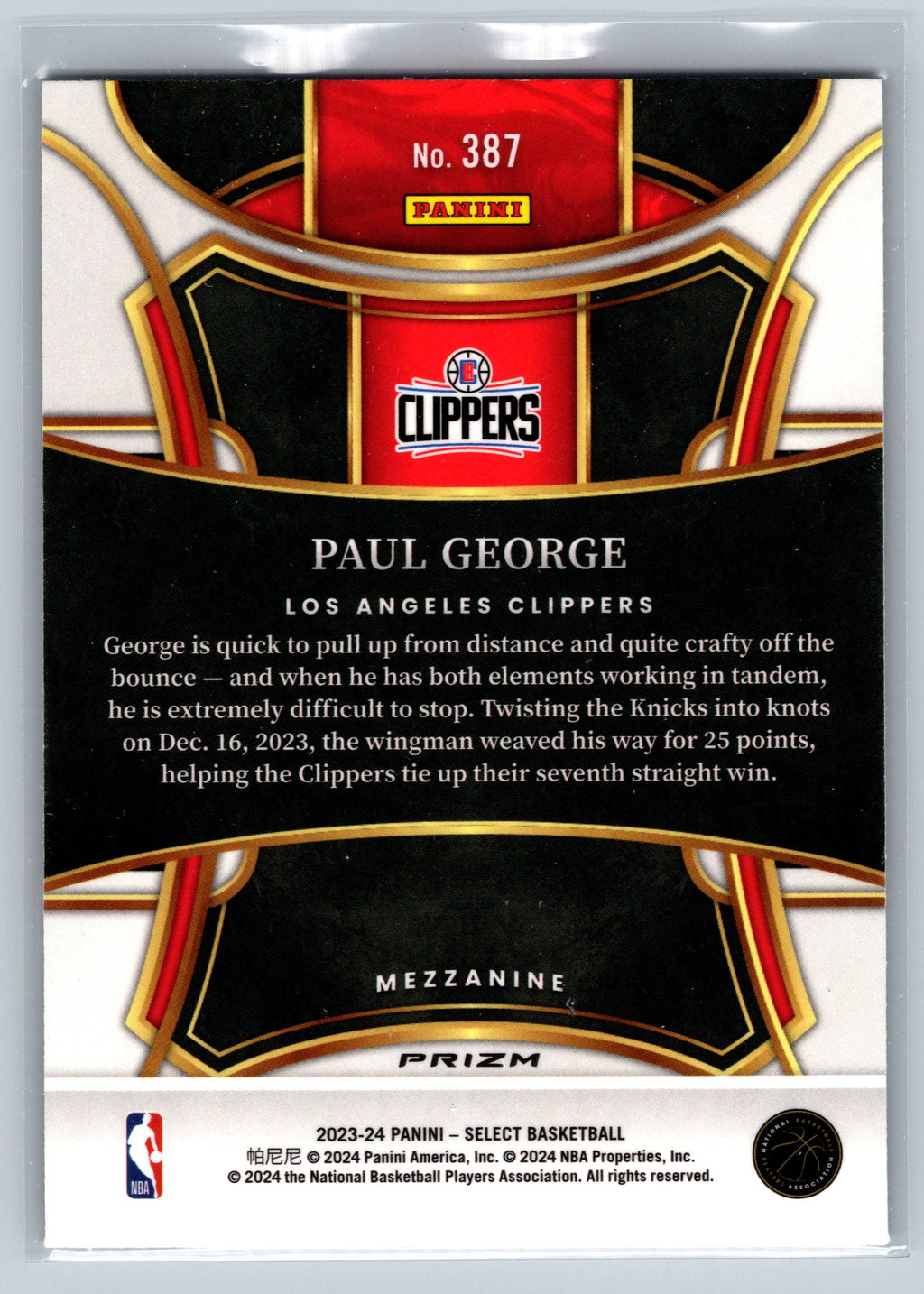 2023 Panini Select Paul George Green Mezzanine Level #387