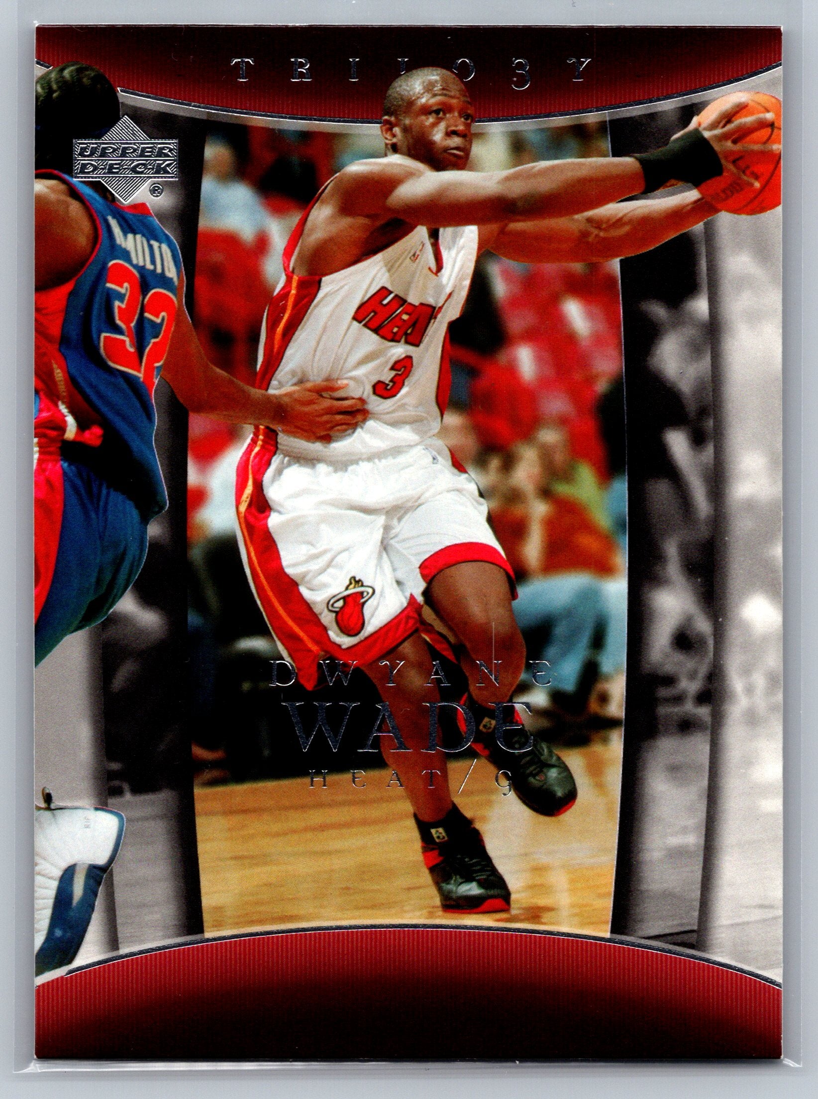 2004 Upper Deck Dwyane Wade #51