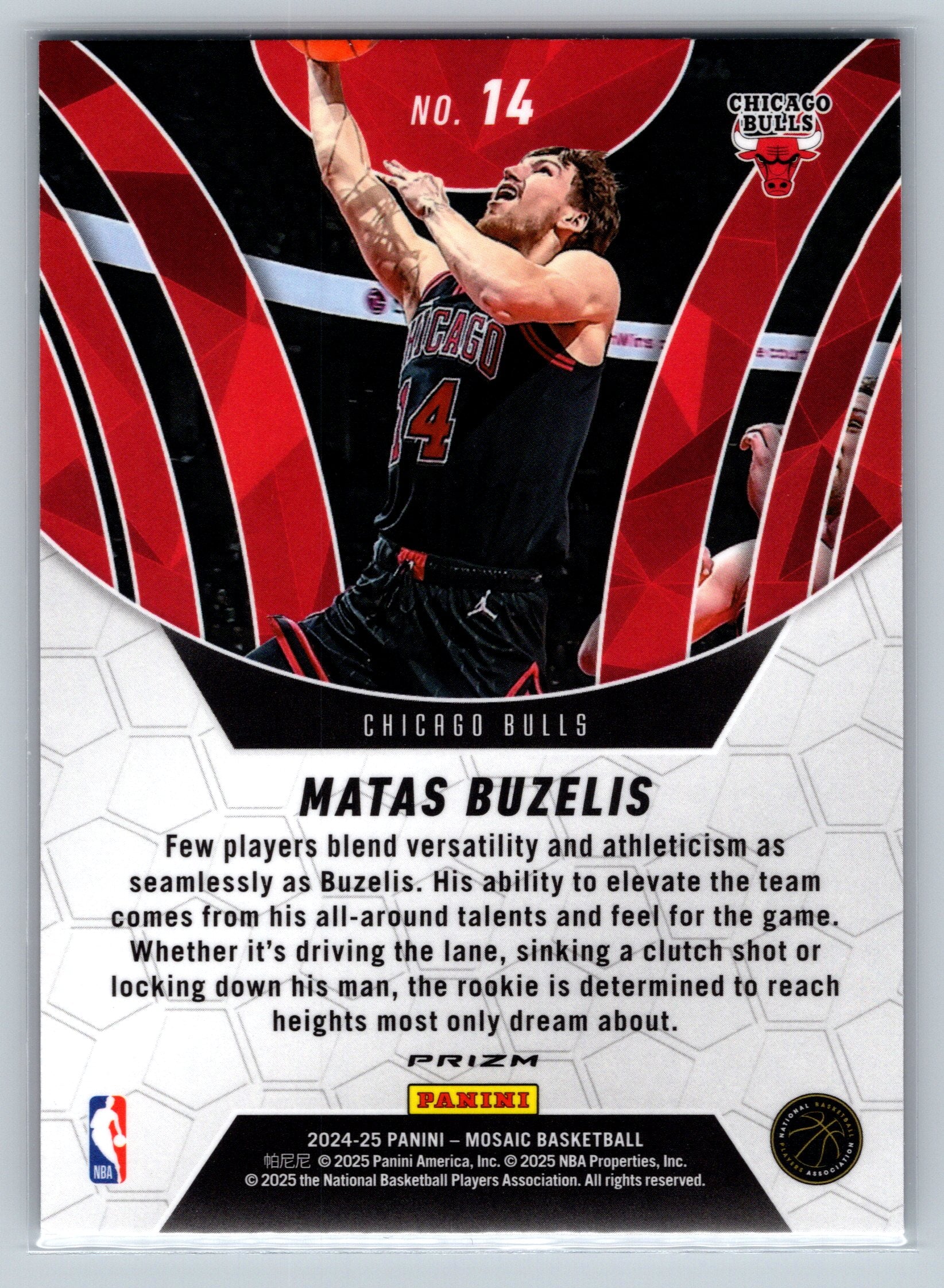 2024 Panini Mosaic Matas Buzelis Green Reactive Elevate Rookie Card #14