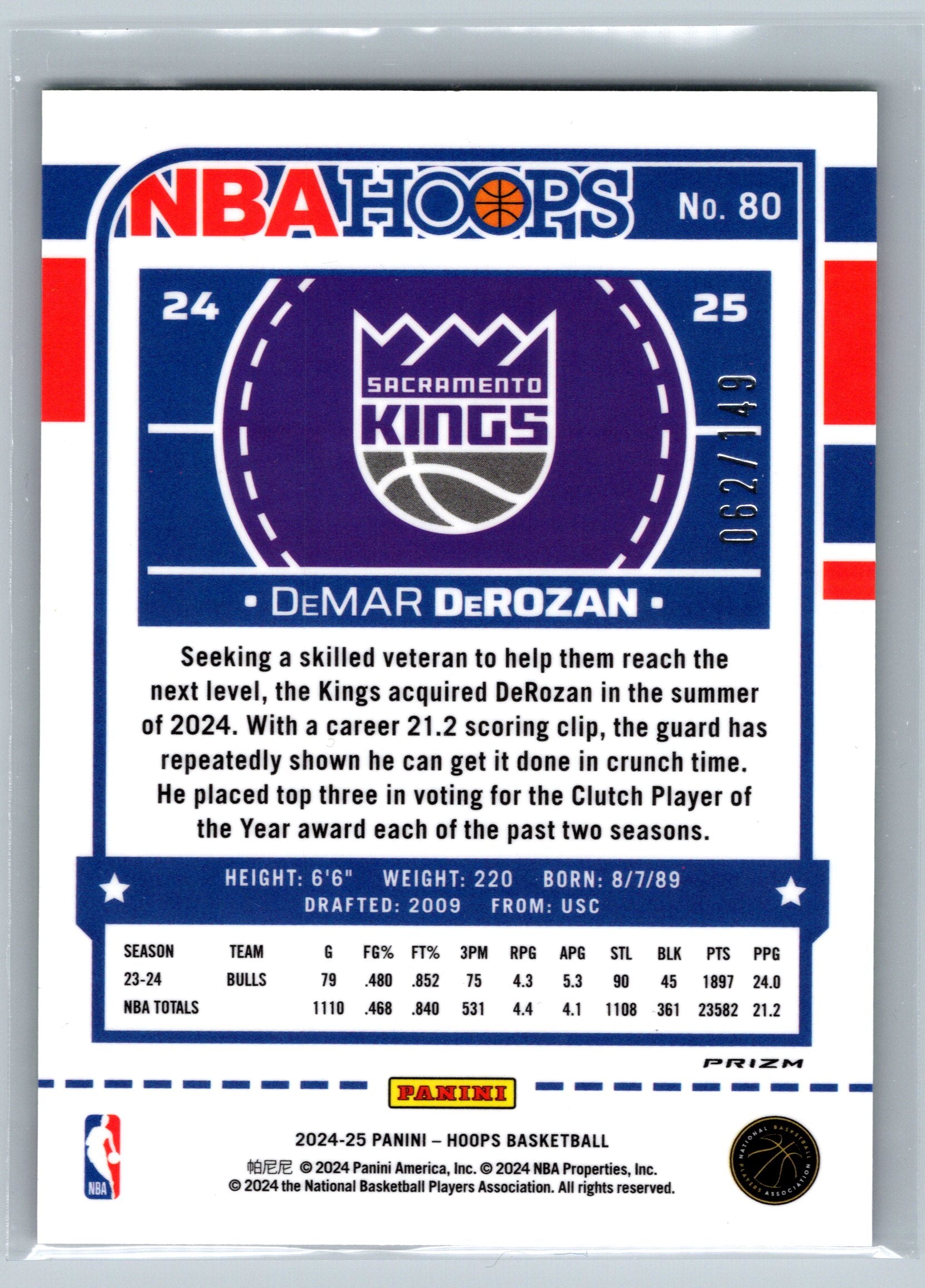 2024 Panini NBA Hoops Demar DeRozan Lime Green /149 #80