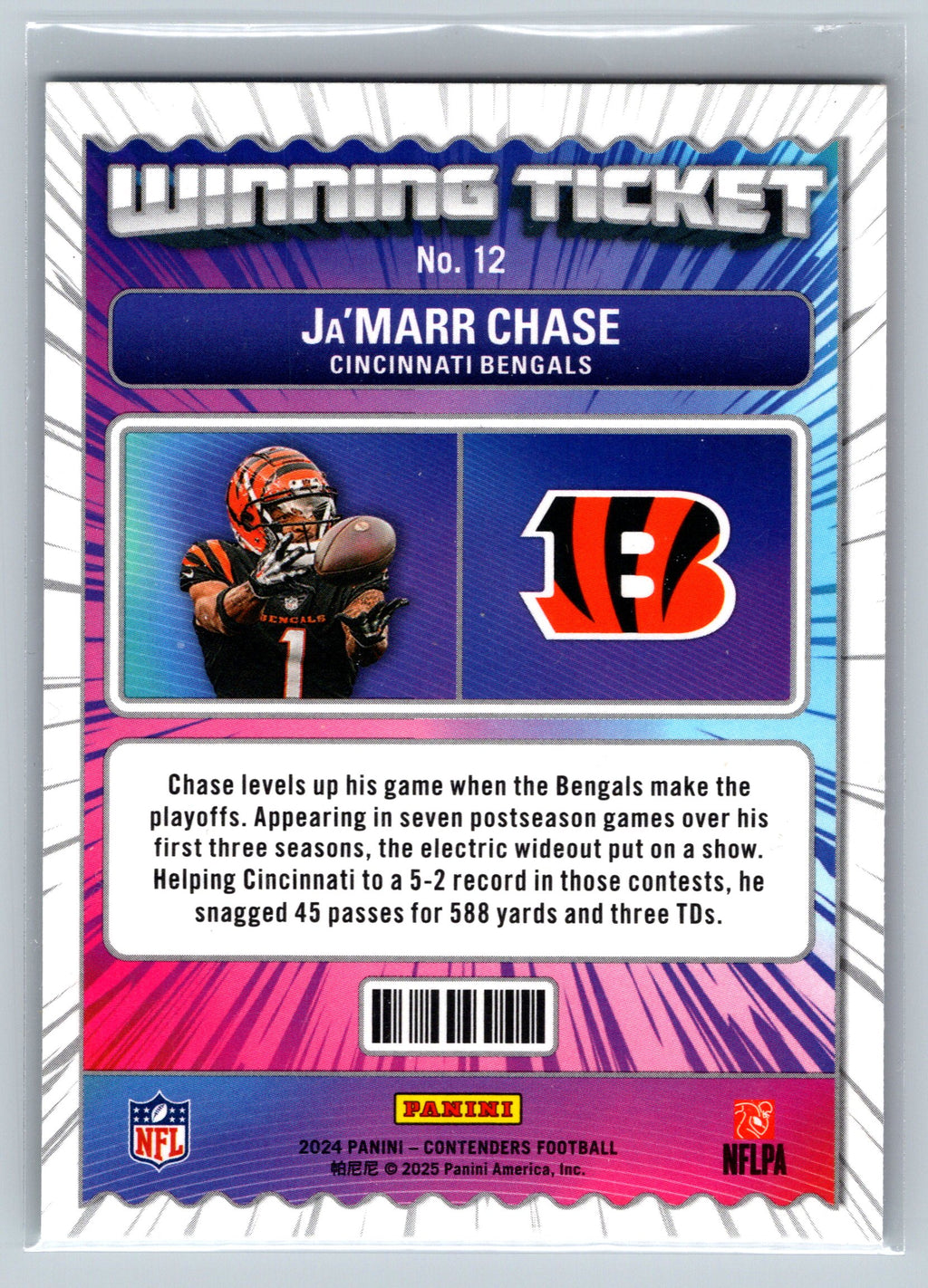 2024 Panini Contenders Ja'Marr Chase Winning Ticket #12