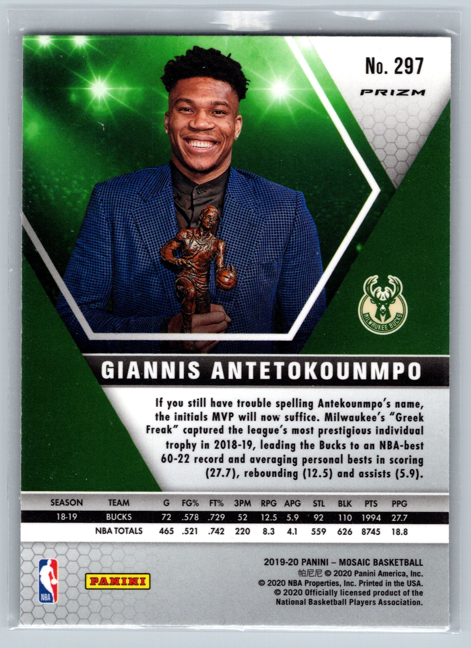 2019 Panini Mosiac Giannis Antetokounmpo Green MVPs #297