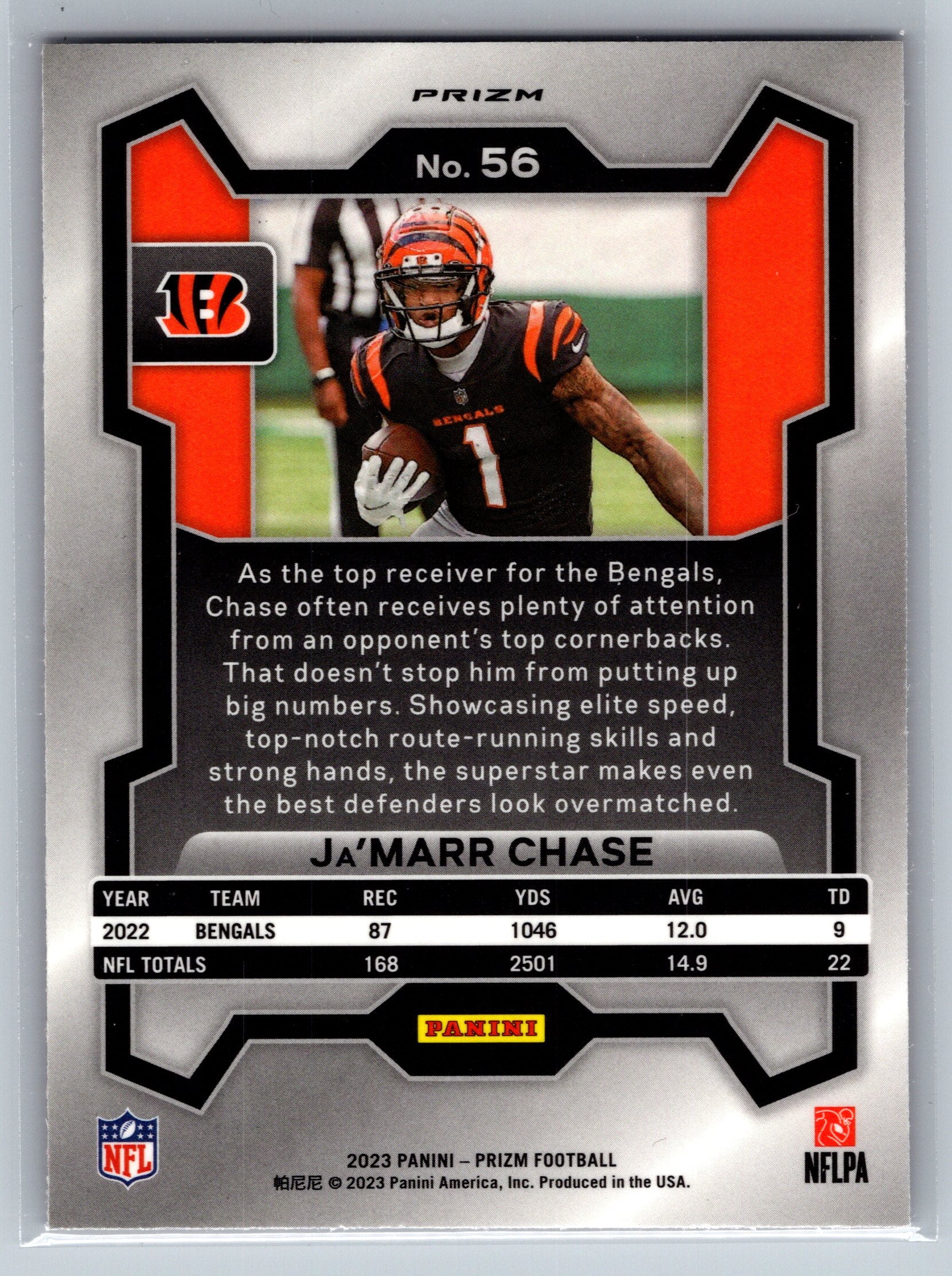 2023 Panini Prizm Ja'Marr Chase Red Sparkle #56