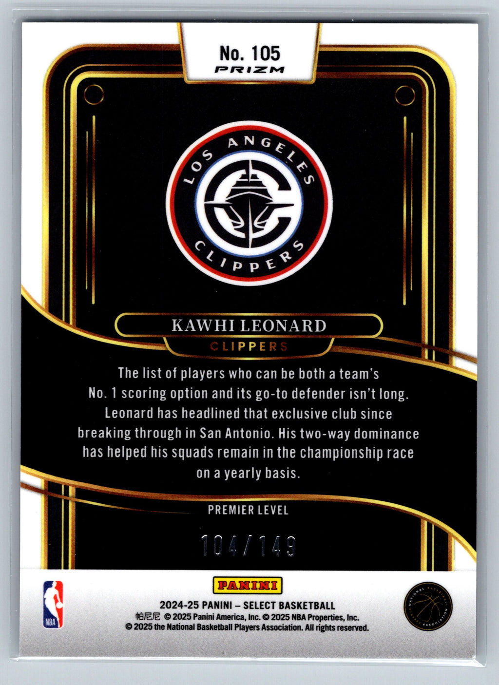 2024 Panini Select Kawhi Leonard White Premier Level /149 #105