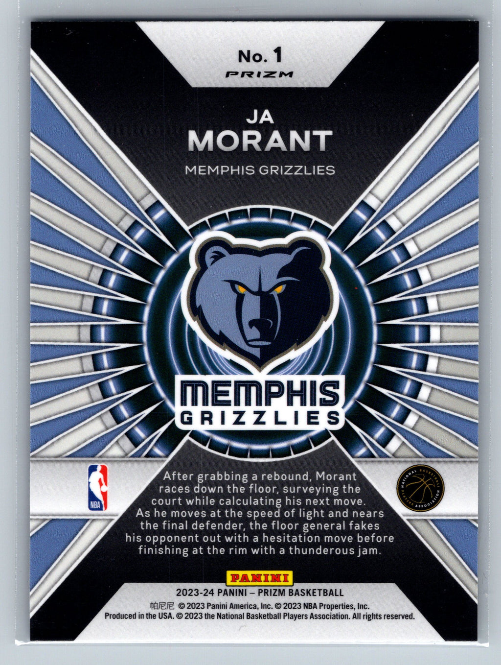 2023 Panini Prizm Ja Morant Silver Dominance #1