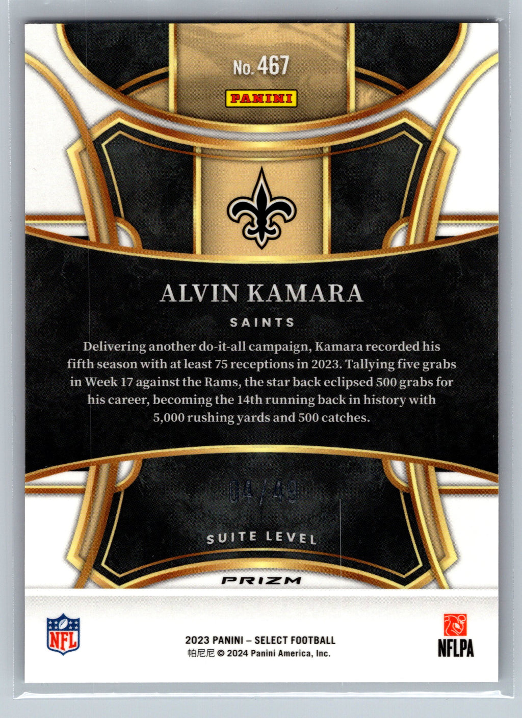 2023 Panini Prizm Alvin Kamora Red Mojo Suite Level /49 #467