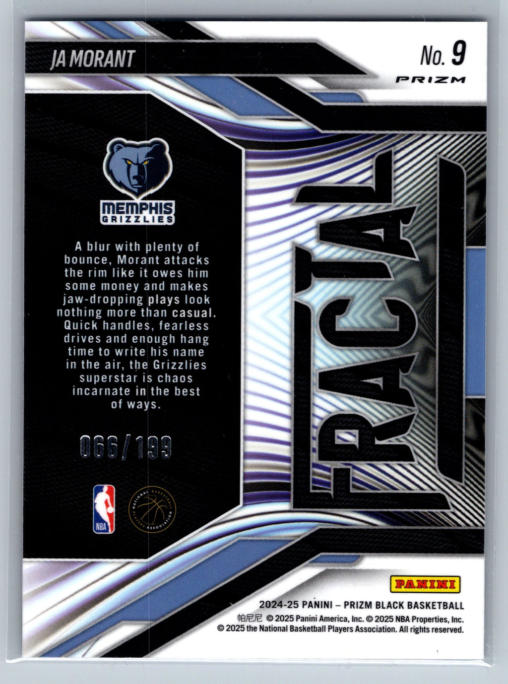 2024 Panini Prizm Ja Morant Silver Fractal Blue /199 #9