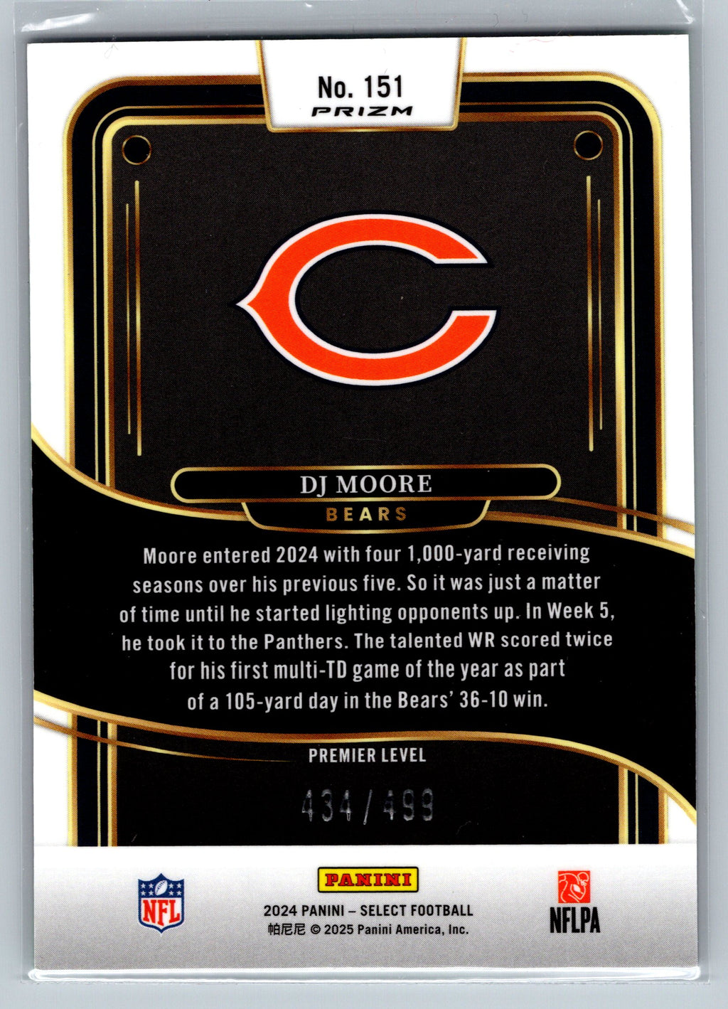 2024 Panini Select DJ Moore Green Shock Premier Level /499 #151